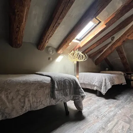 Basilicus Апартаменты