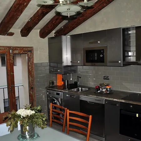 Basilicus Апартаменты *